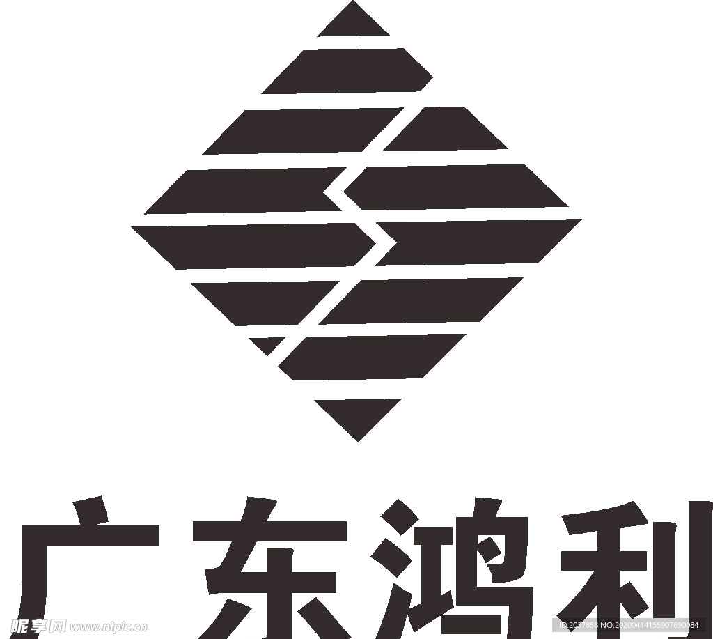 广东鸿利 LOGO 标志 商标