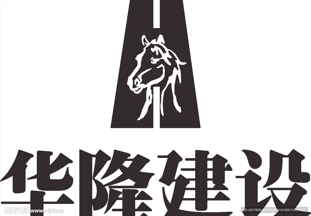 华隆建设 LOGO 标志 商标