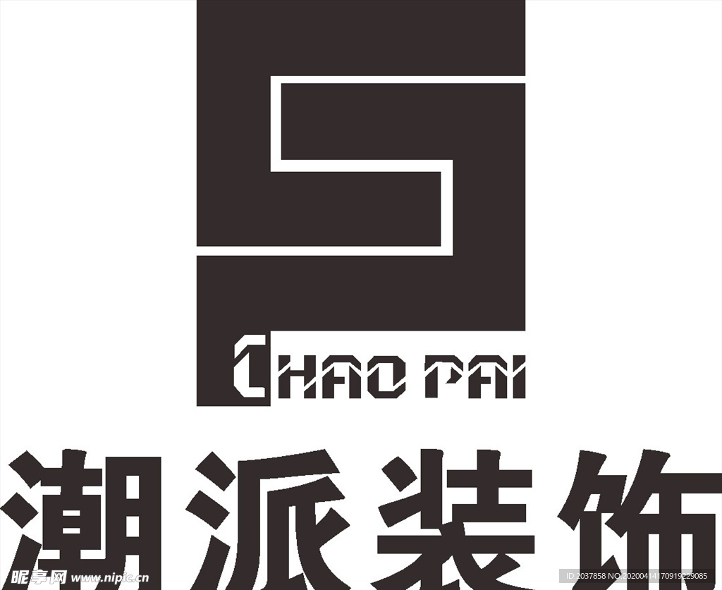 潮派装饰 LOGO 标志 商标