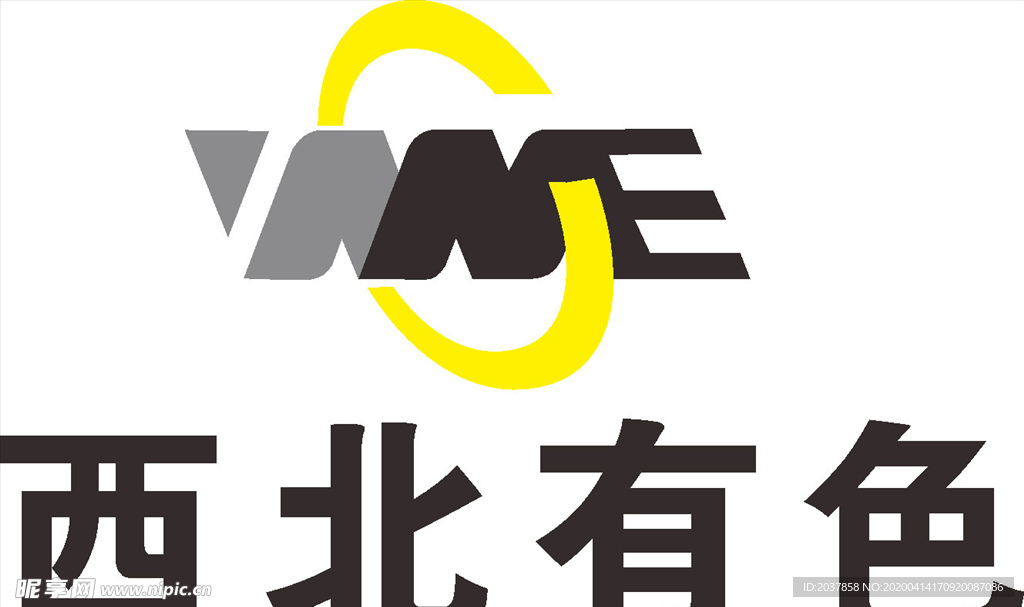 西北有色 LOGO 标志 商标