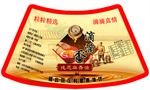 香油标签 食品标签 食品合格证