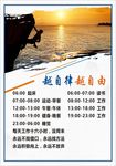 企业管理