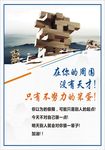 企业管理