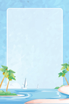 卡通海洋沙滩天空海岛背景