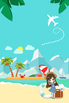 卡通海洋沙滩天空海岛背景