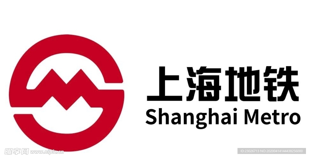 上海地铁logo