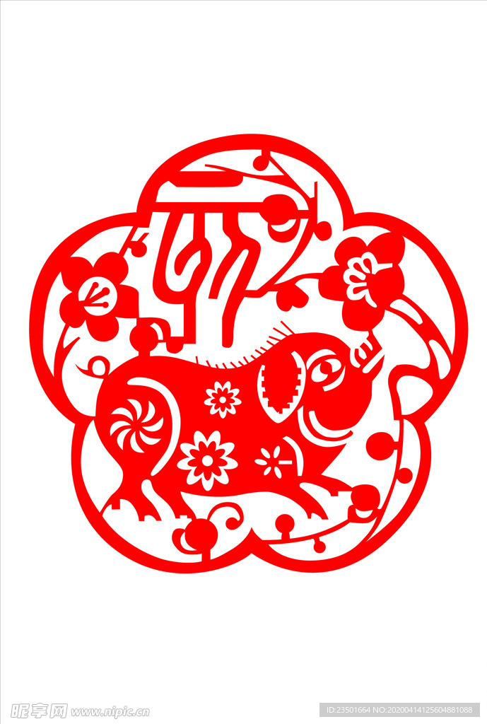 矢量猪