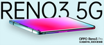OPPO RENO3 手机