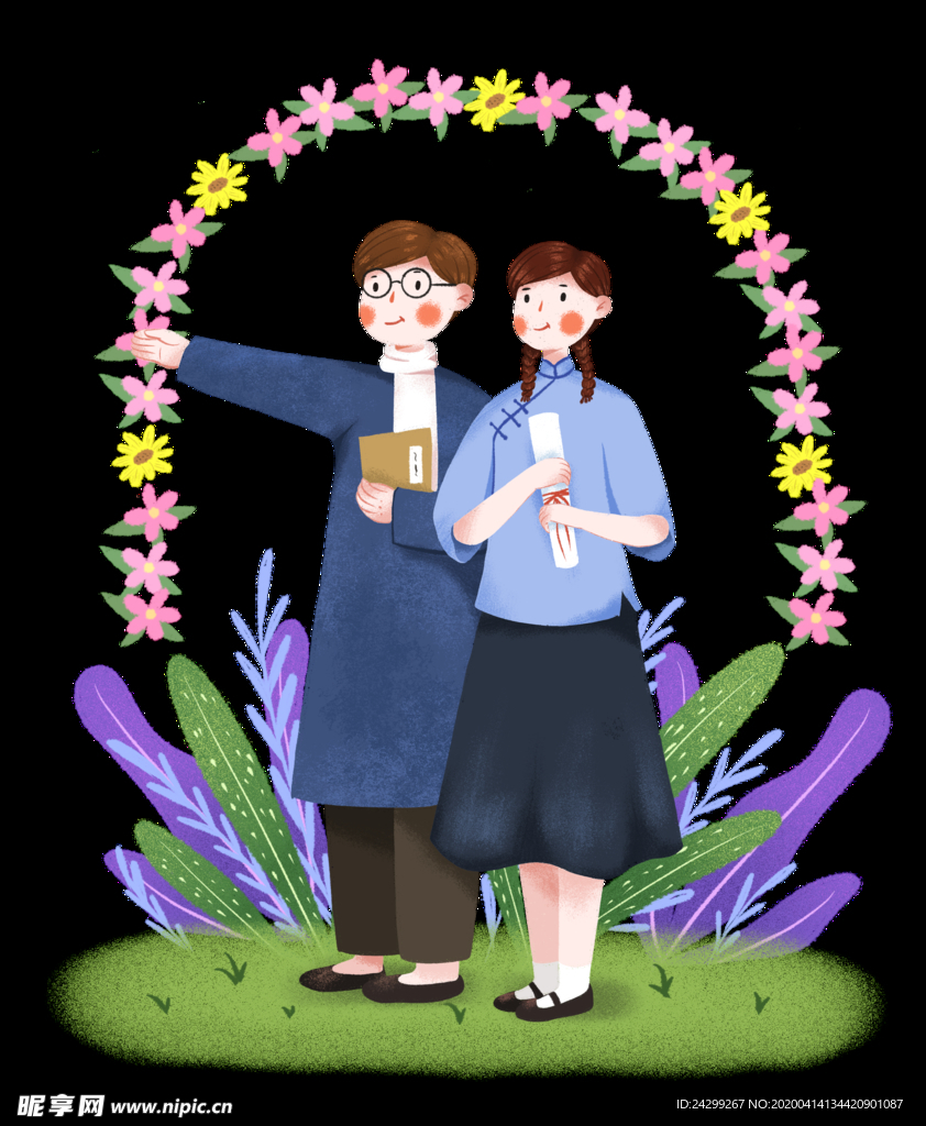 复古青年