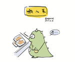 小素材 小物品 手账 物件
