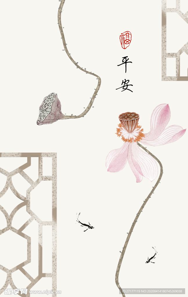 装饰画