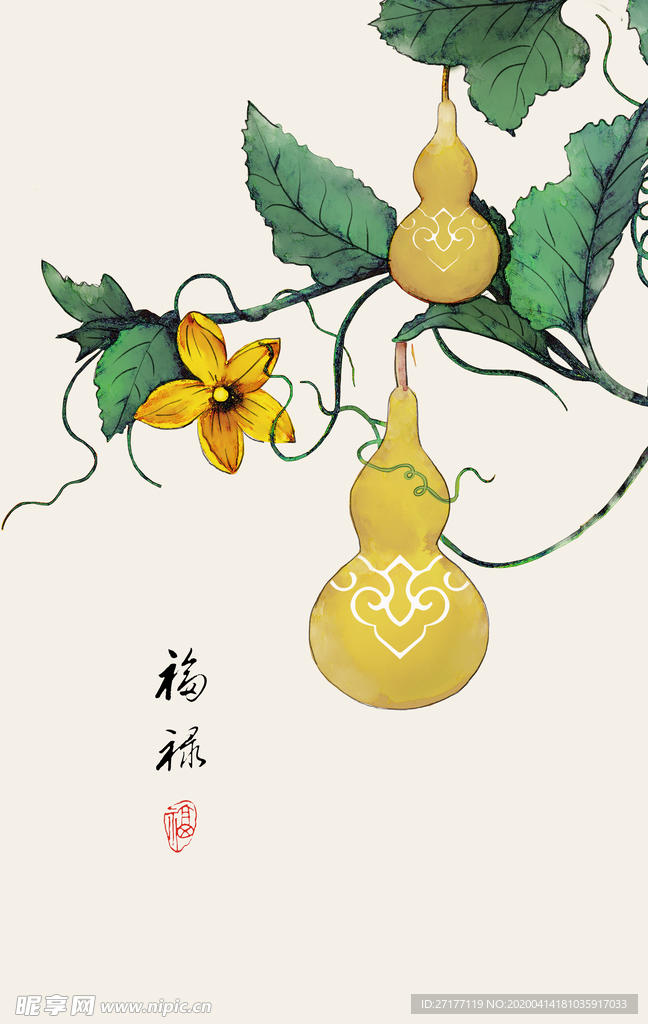 装饰画