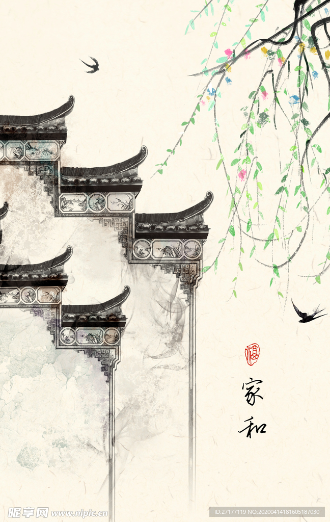 装饰画