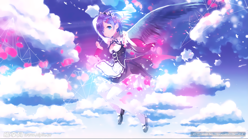 蕾姆拉姆