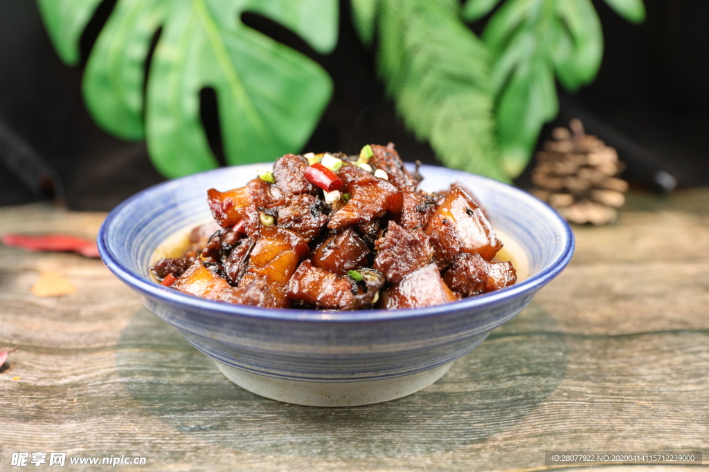盐菜烧肉