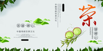 茶