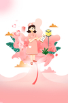 护士节