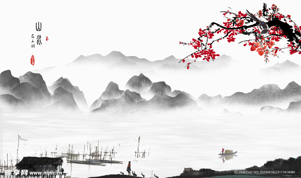 山水画国画山水画