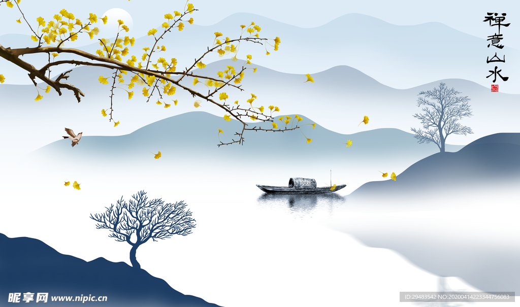 山水画国画山水画