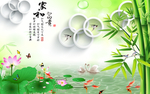 家和富贵