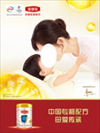 金领冠