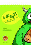 锅巴封面包装设计
