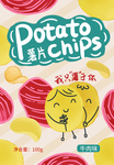 薯片封面包装设计