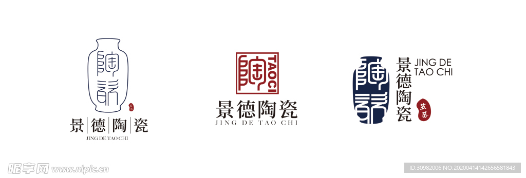 景德陶瓷字体LOGO