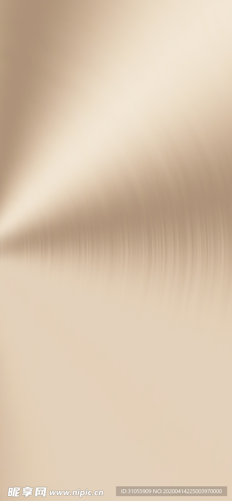 底纹