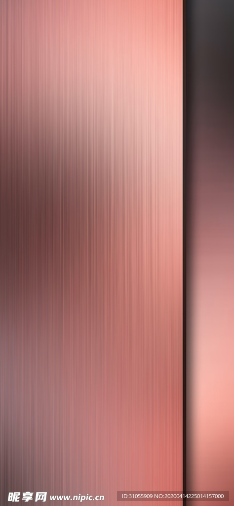 底纹