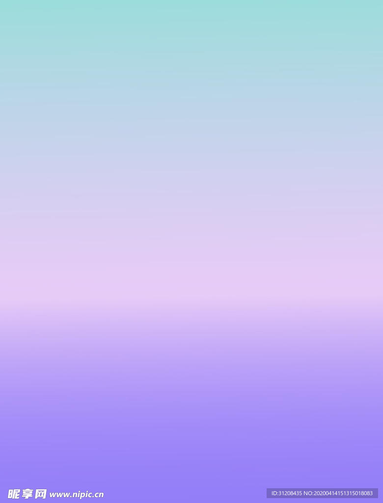 小清新浪漫简约青粉紫渐变图背景