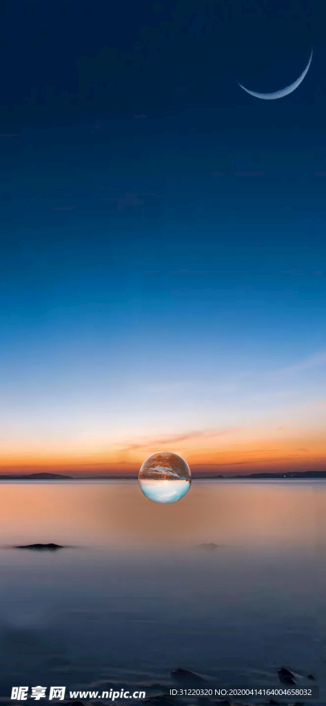 节气海报