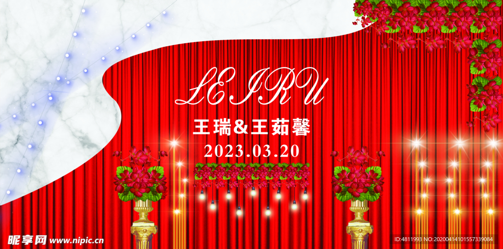 红色婚礼效果设计图
