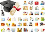 矢量学习学习用品