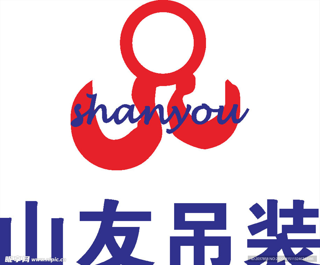 山友吊装 LOGO 标志 商标