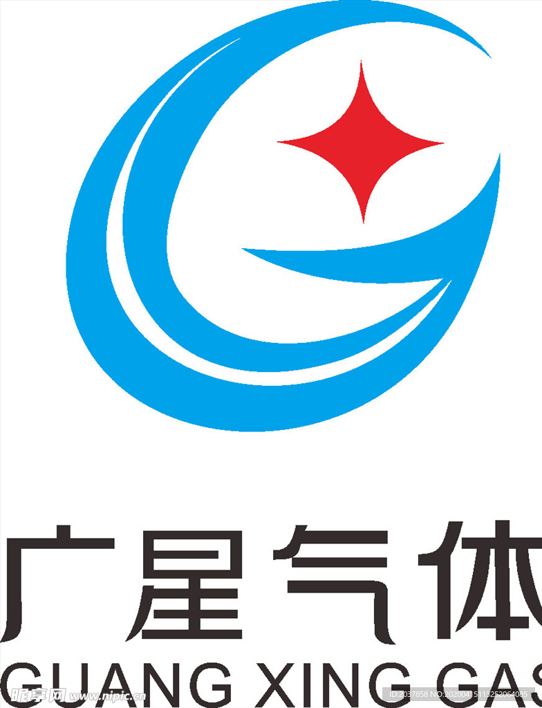 广星气体 LOGO 标志 商标