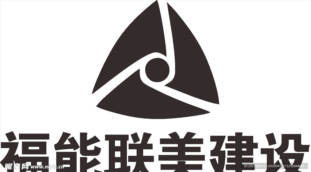 福能联美建设 LOGO 标志