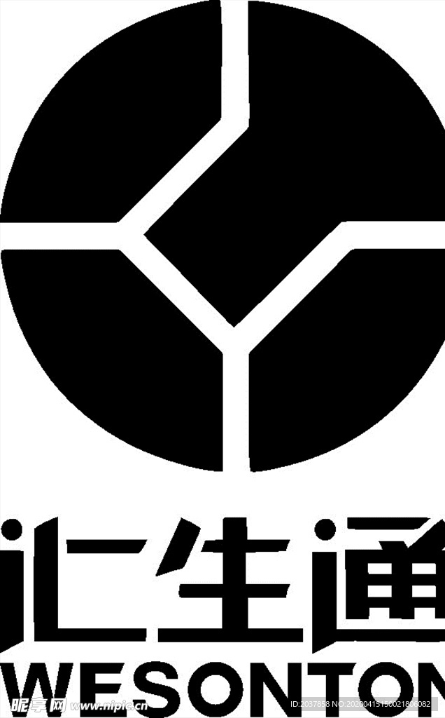 汇生通 LOGO 标志 商标