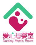 母婴标志 母婴LOGO