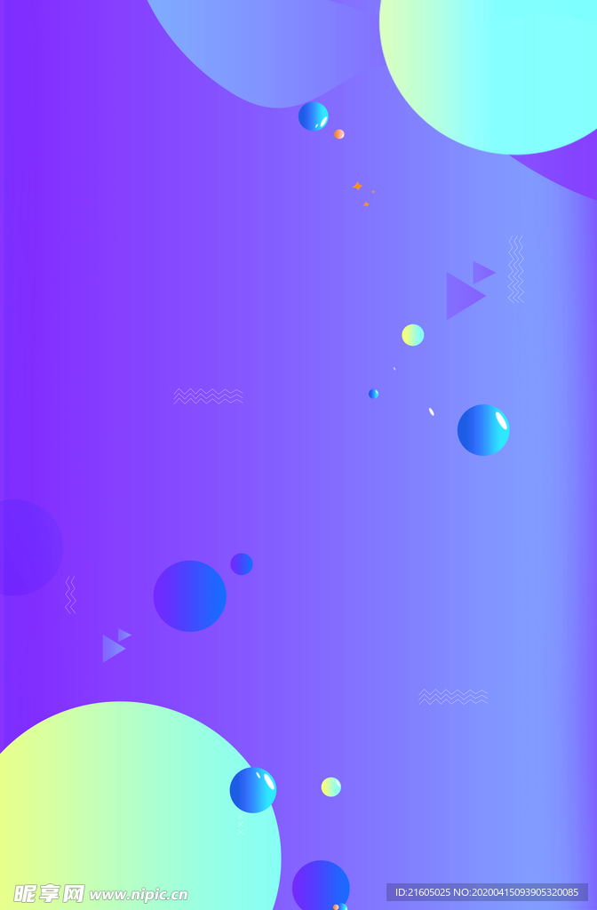 海报背景