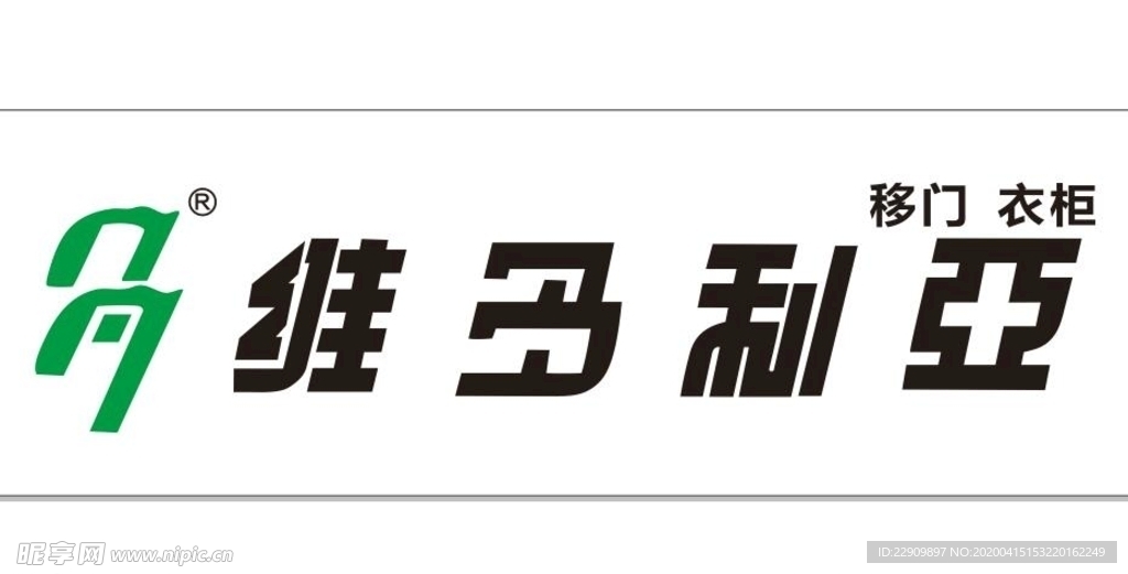 维多利亚移门衣柜