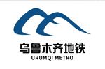 乌鲁木齐地铁logo