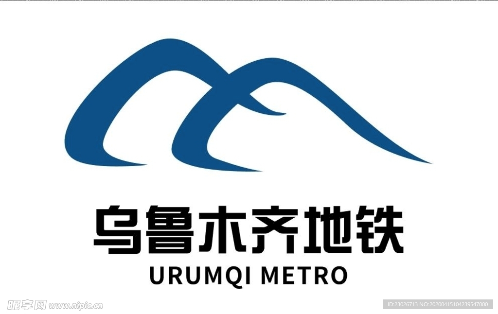 乌鲁木齐地铁logo