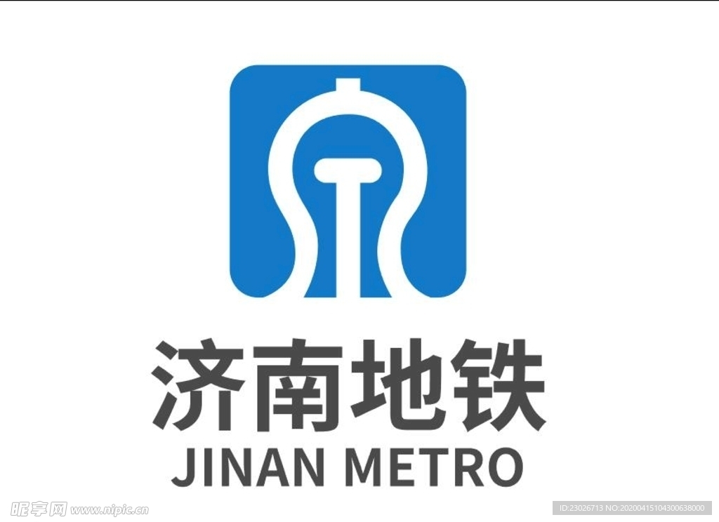 济南地铁logo