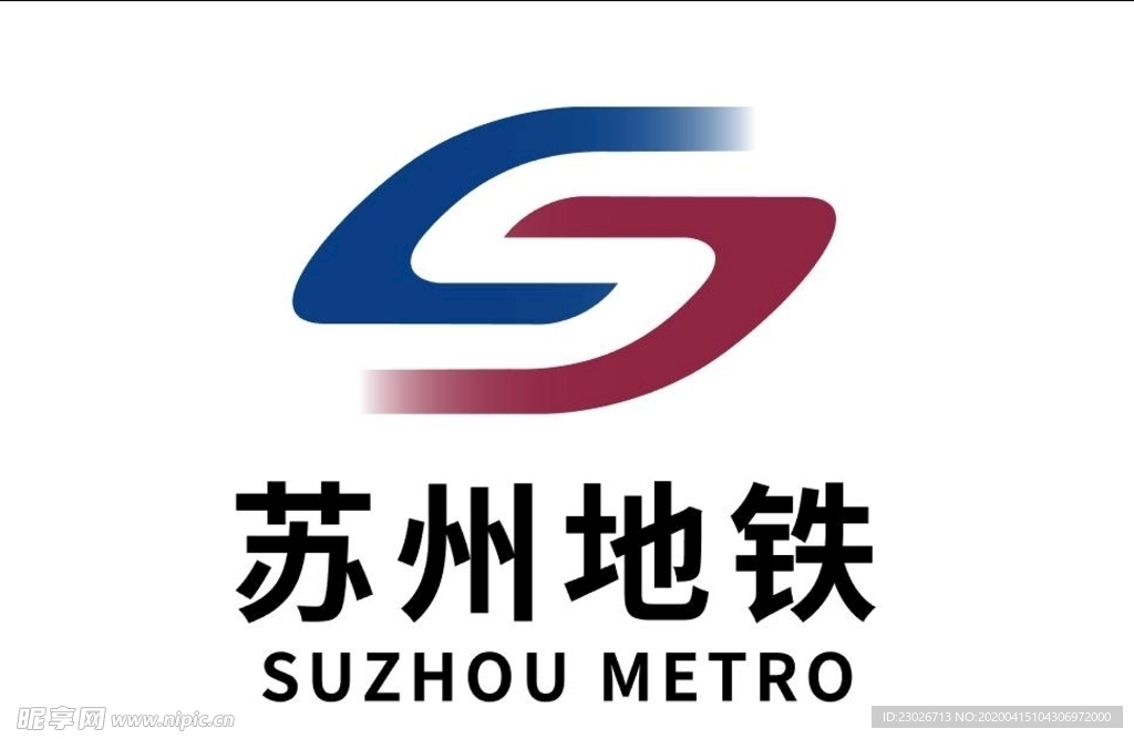 苏州地铁logo