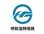 呼和浩特地铁logo