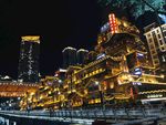 洪崖洞