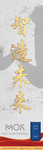 智造未来