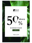 50周年