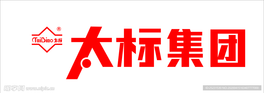 太标集团logo